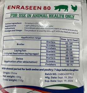 ENRAMYCIN 8%