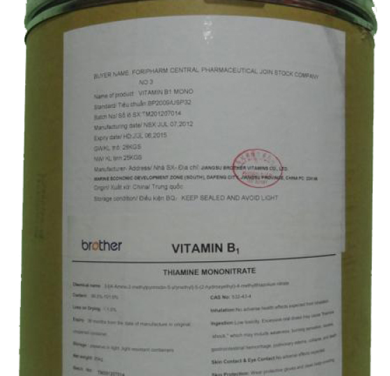 VITAMIN B1 (Thiamin 98%)