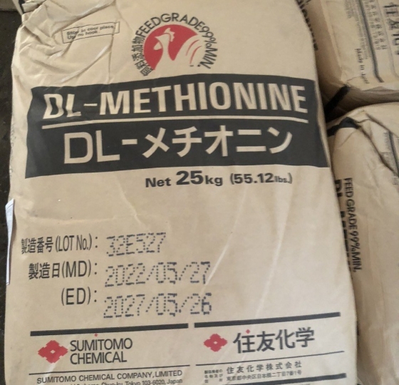 DL - METHIONINE 99%